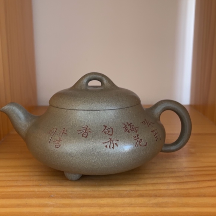 紫砂茶壶宜兴紫砂