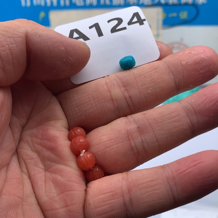 南***迅南红玛瑙未镶嵌珠宝奇石