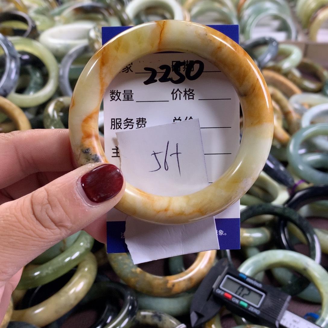 蛇纹石玉未镶嵌手镯2250