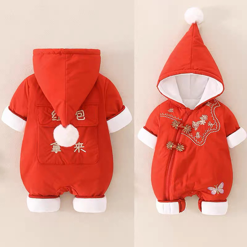 恭喜发财拜年服后背带兜兜拜年服连体衣