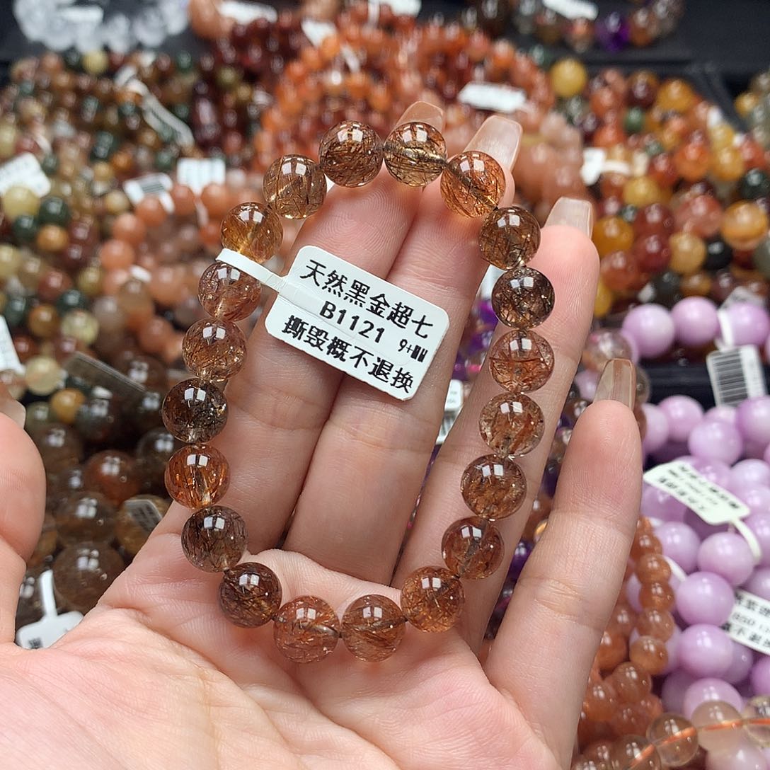 未镶嵌手链水晶，