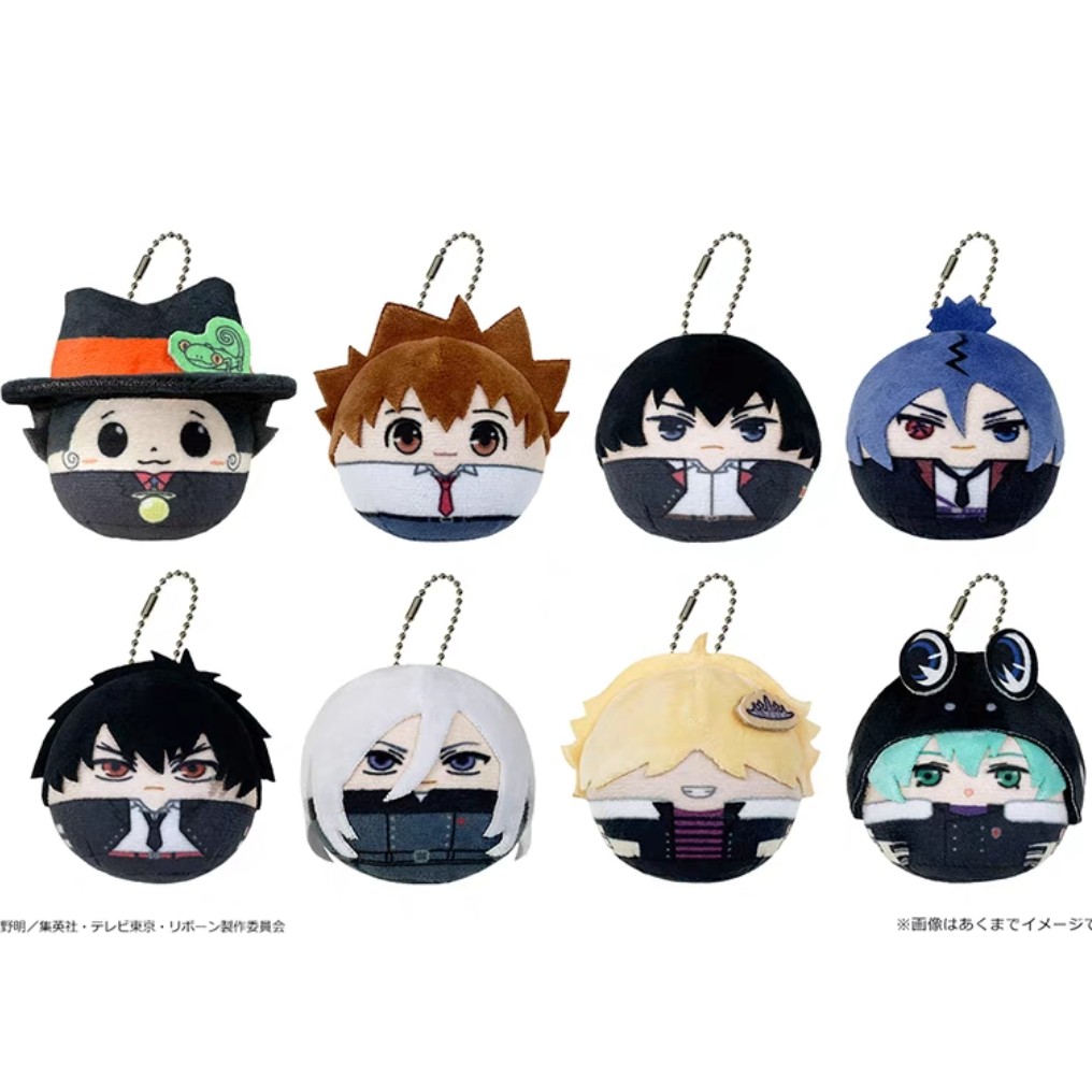 【家庭教师】Q版毛绒玩偶团子挂件 同意代拆