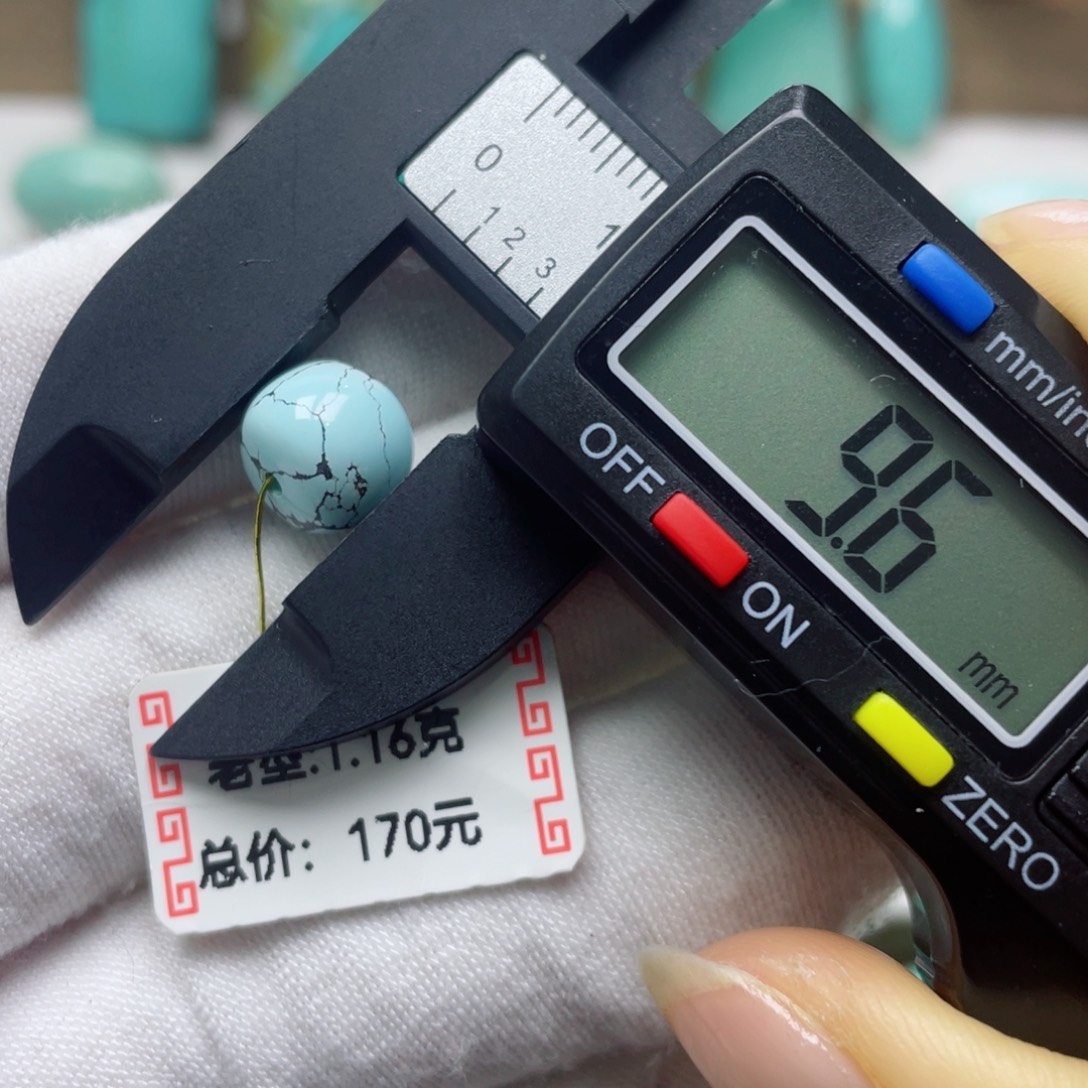 绿松石未镶嵌摆件