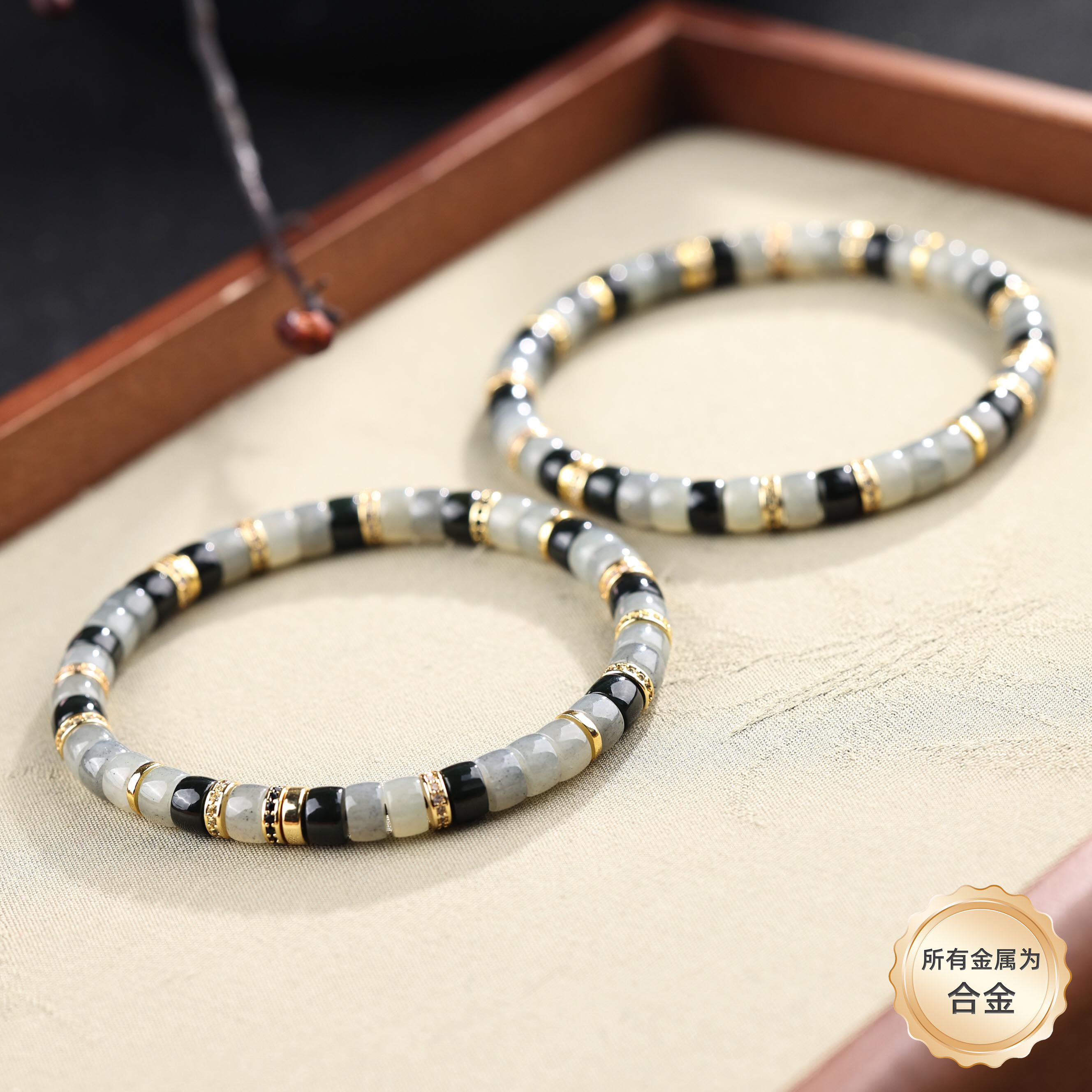 【举石臻选】TA1227-3793-41和田玉合金手串（一件/多样性/约5-6mm）H