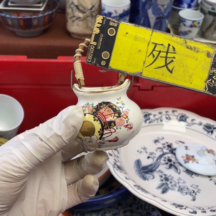 陶他家瓷器真美…开播了