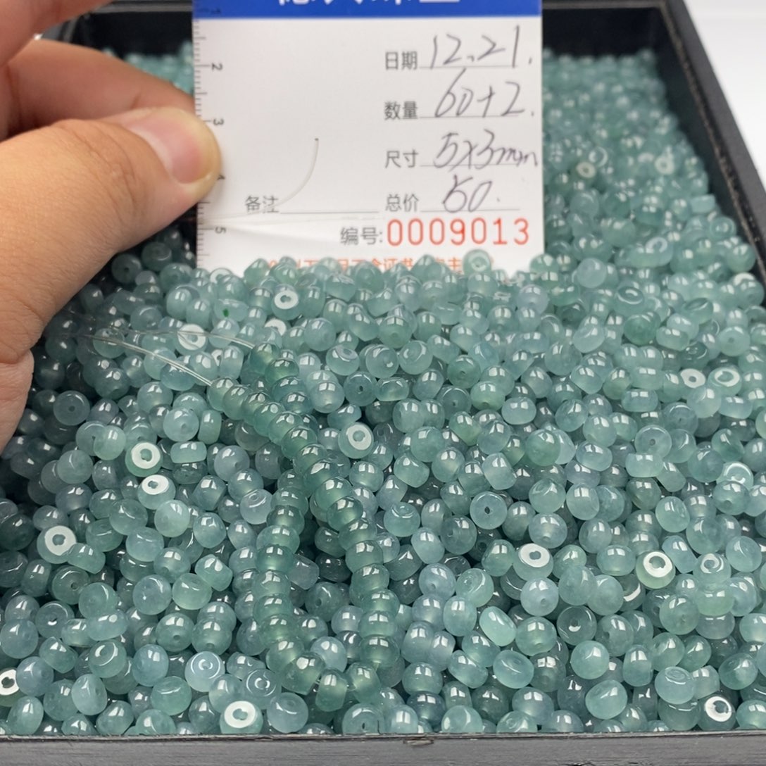 翡翠未镶嵌手链翡翠散珠多样性发货自选