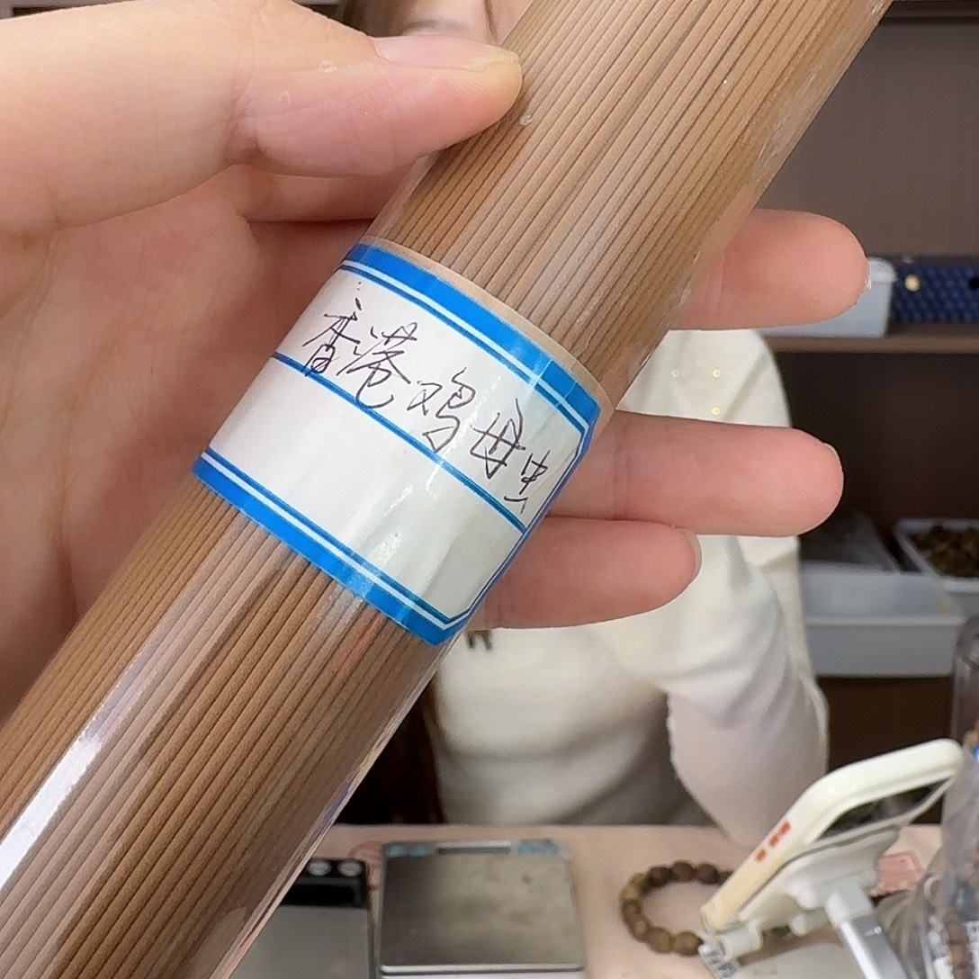 香港鸡母虫线香10克