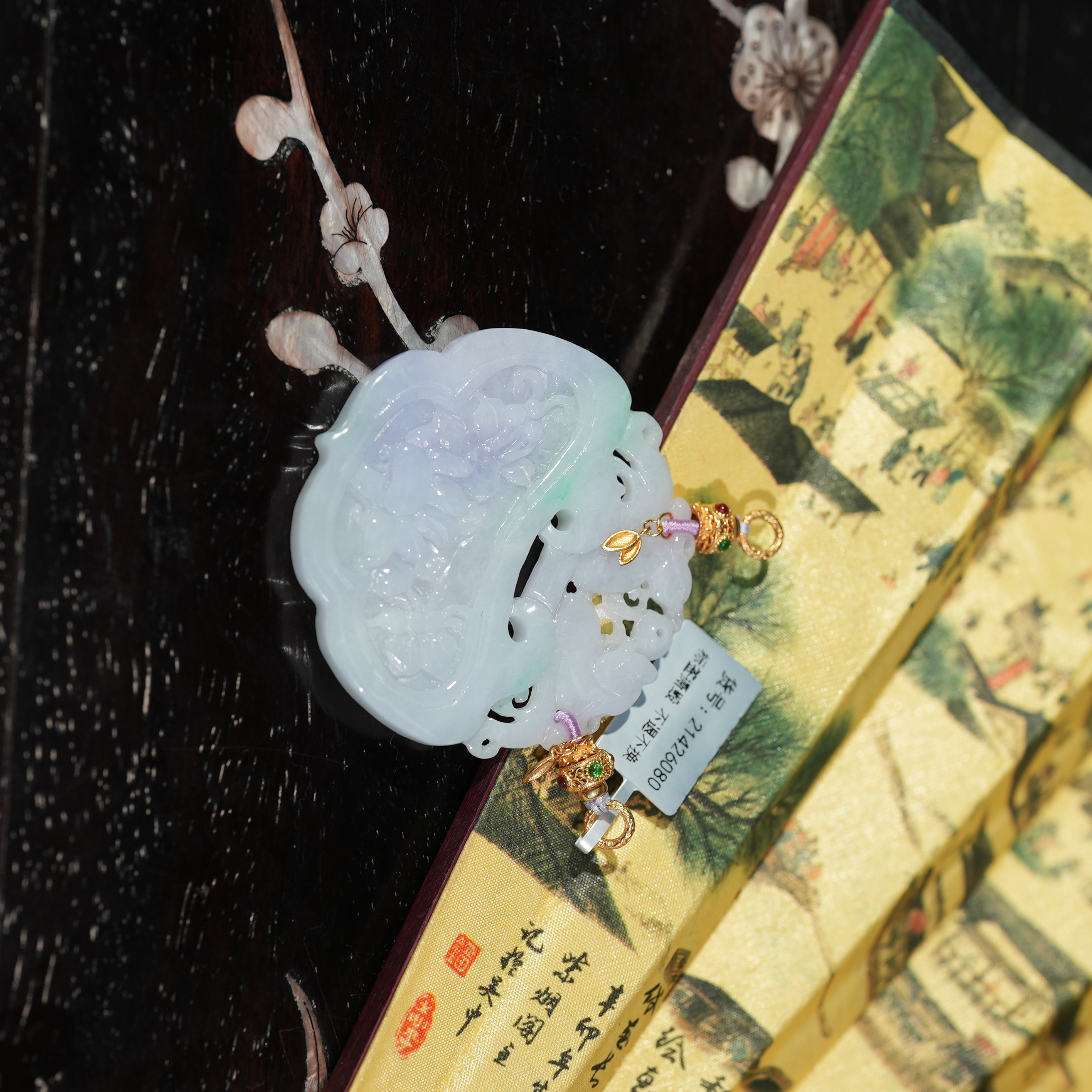 1.12香港王老板-翡翠吊坠3e274