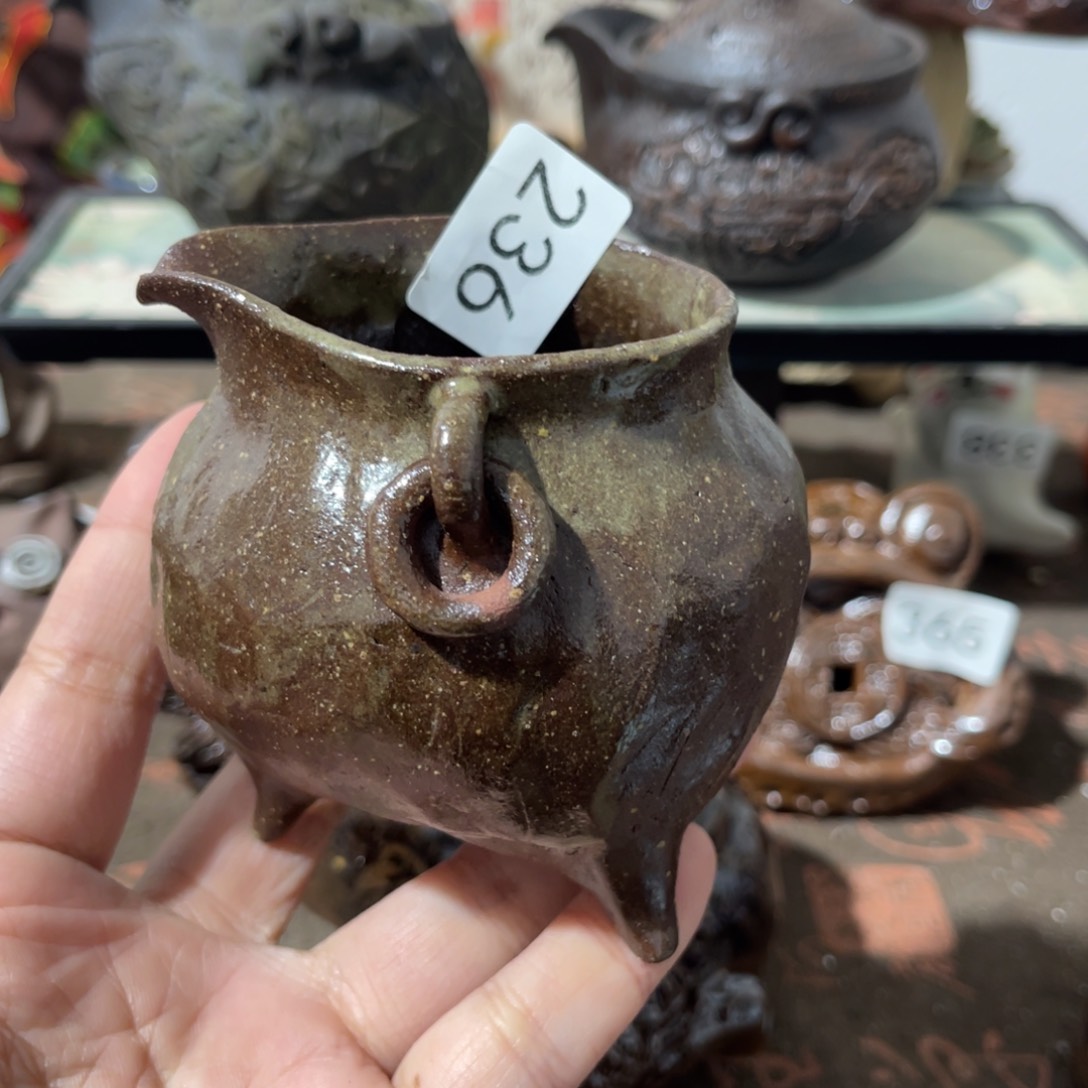 木村信弘柴烧保平