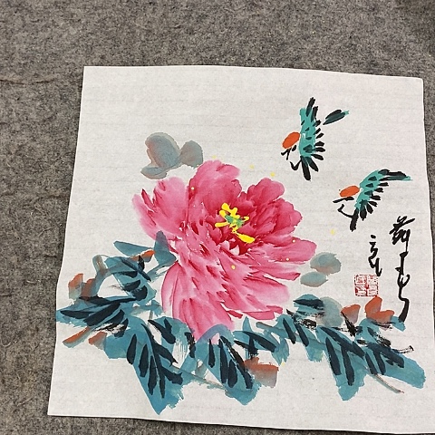 国画吉祥如意吉祥如意吉祥如意吉祥如意吉祥