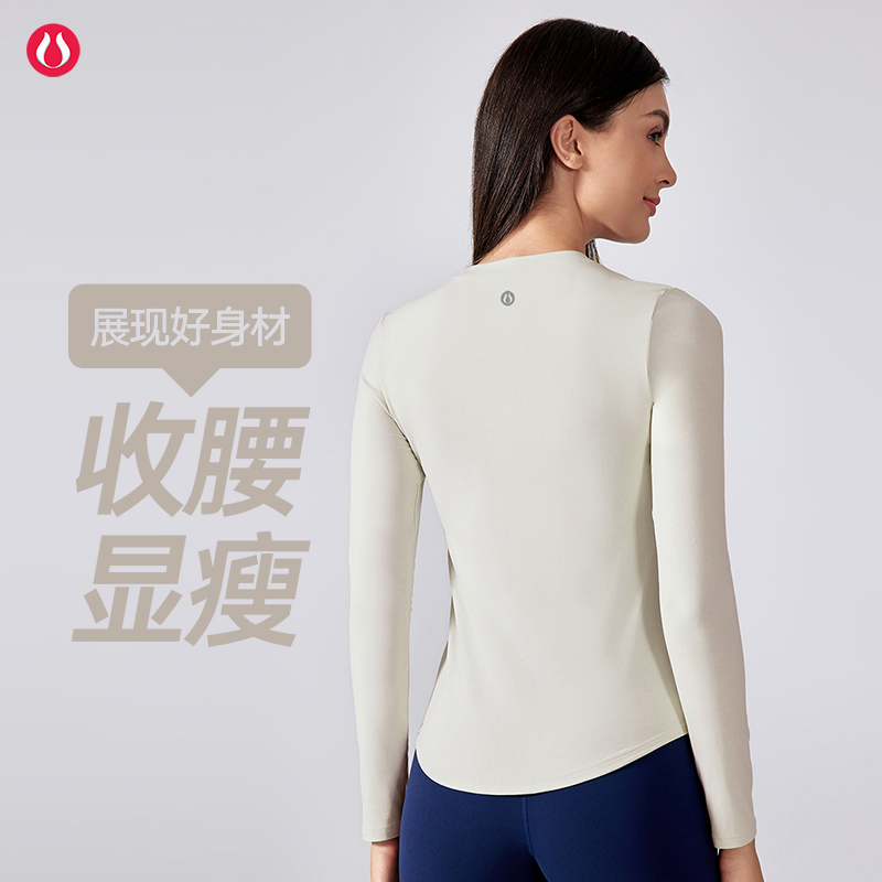 lulu露露首领裸感瑜伽上衣弹力显瘦运动长袖亲肤普拉提训练健身服