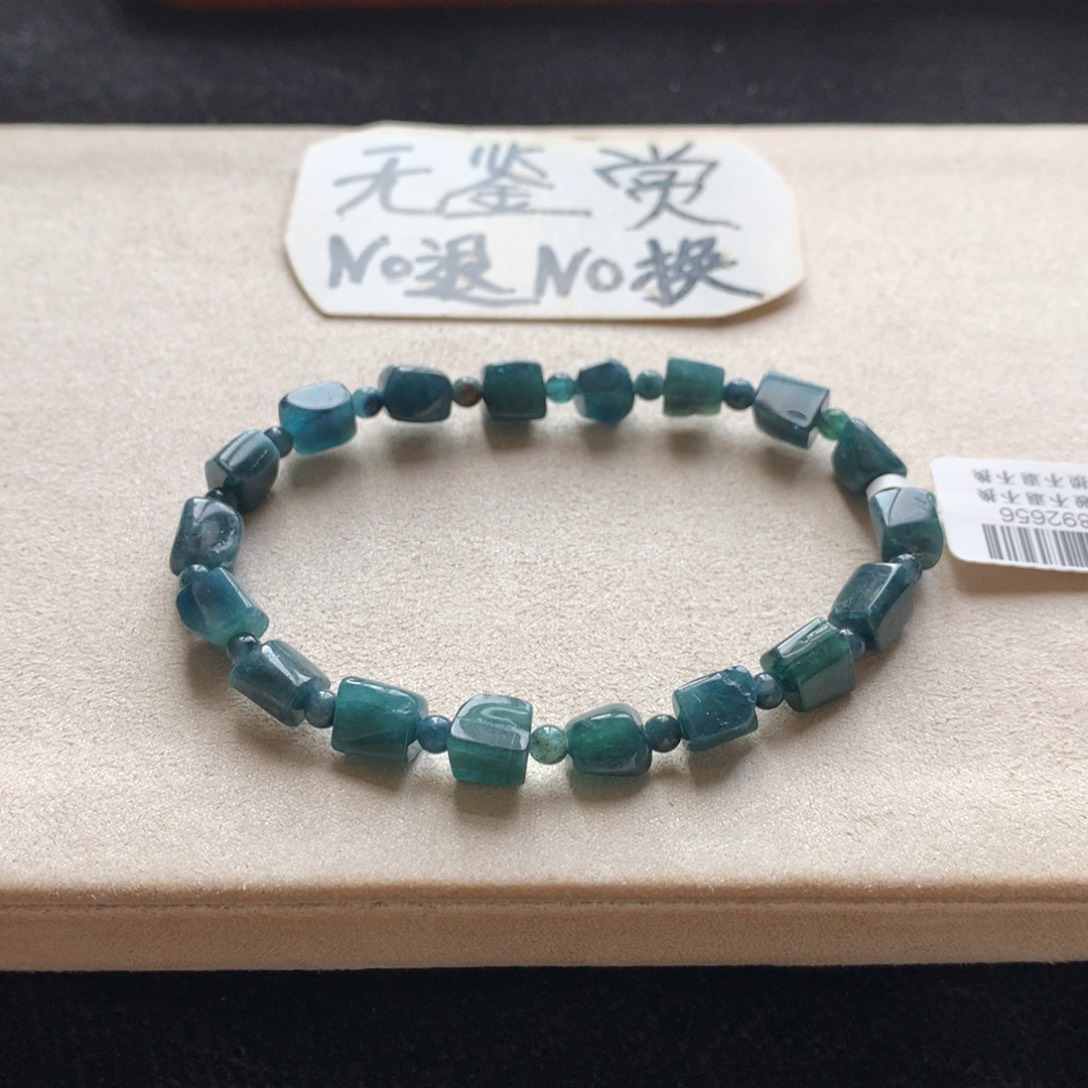 未镶嵌碧玺手链不退换