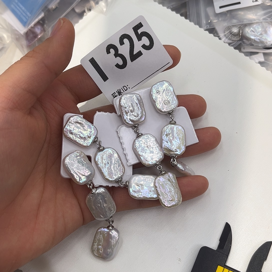 耳饰合金淡水珍珠