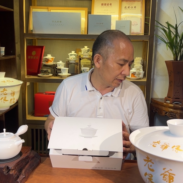 茶***友茶具茶具茶具茶具