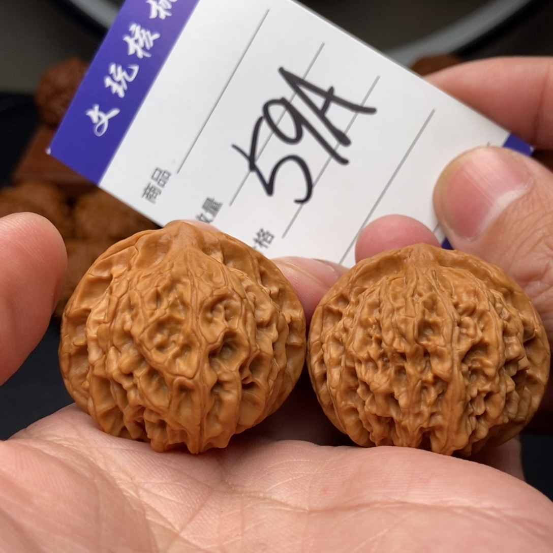 吊坠文玩核桃39血灯笼