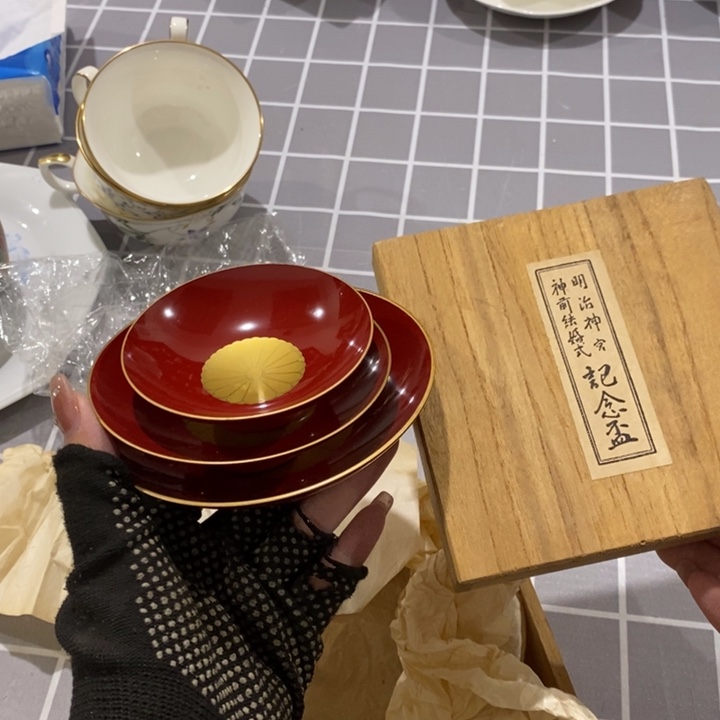 这样我会觉得自己好这