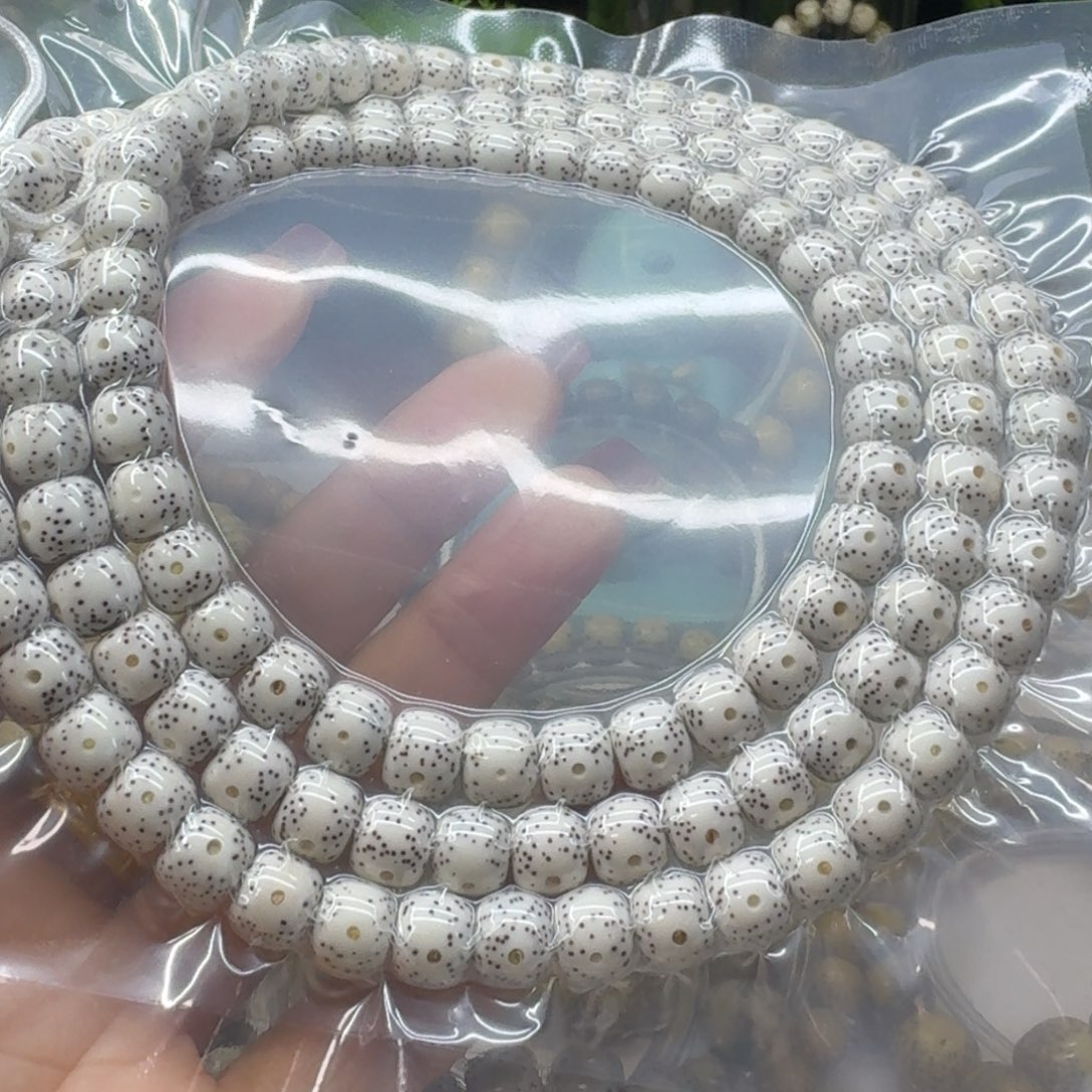 星月菩提吊坠9.8y小文星月