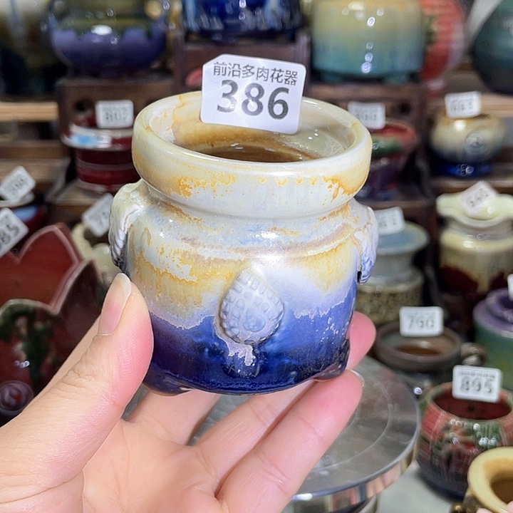 红陶内口径5高度7