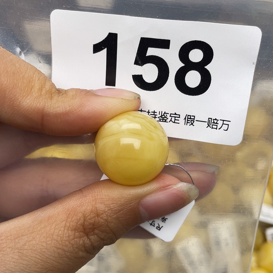 蜜蜡未镶嵌珠宝奇石18皮线纹
