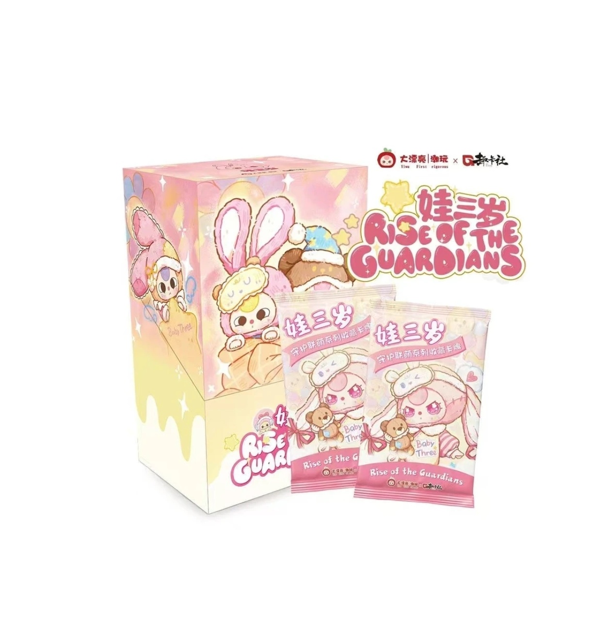 趣卡社娃三岁之守护联萌收藏卡牌盲盒（拆包代拆）