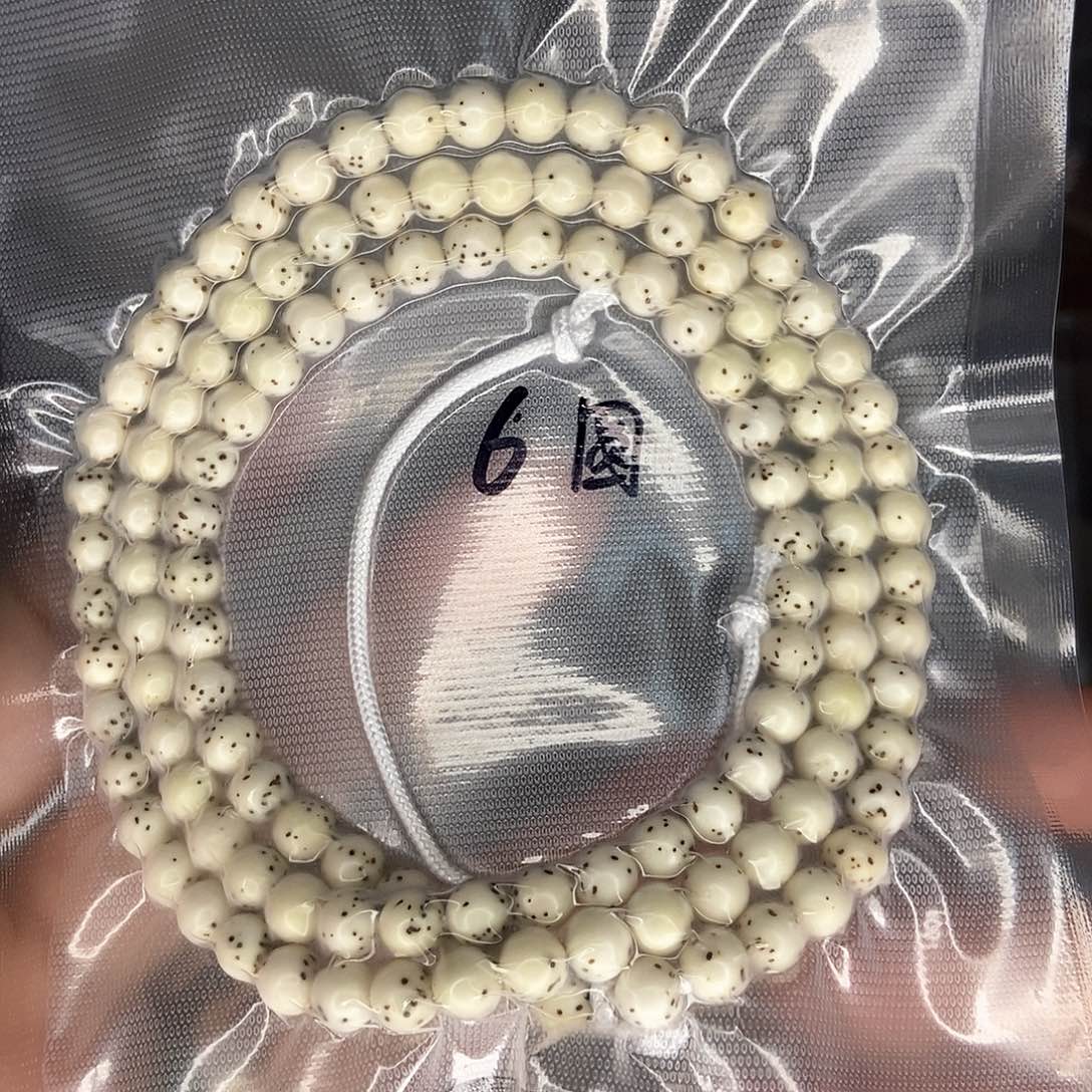 星月菩提手串星月