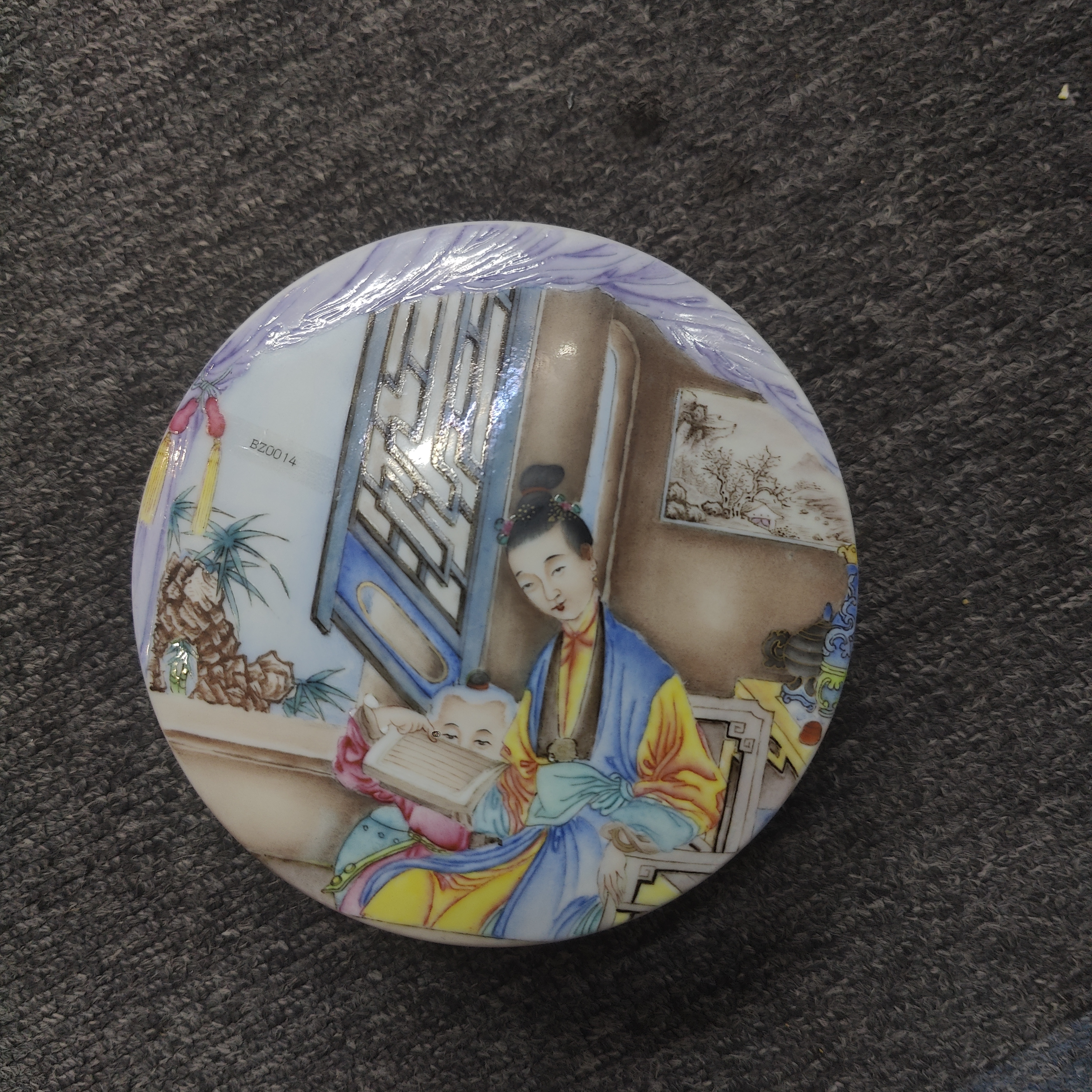 古陶瓷粉彩人物印泥盒