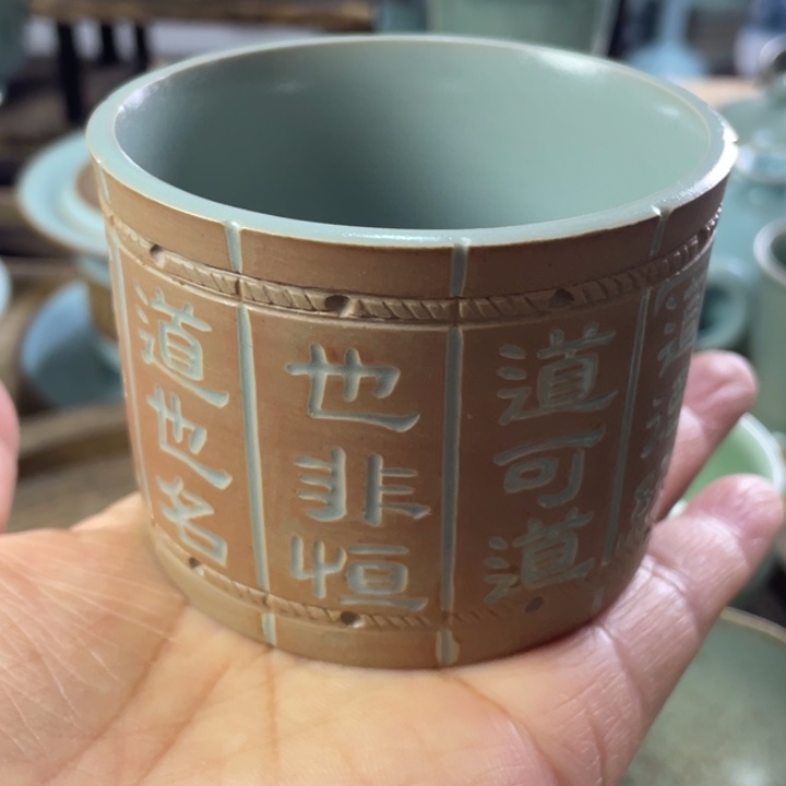 汝州原矿釉汝瓷全品手工