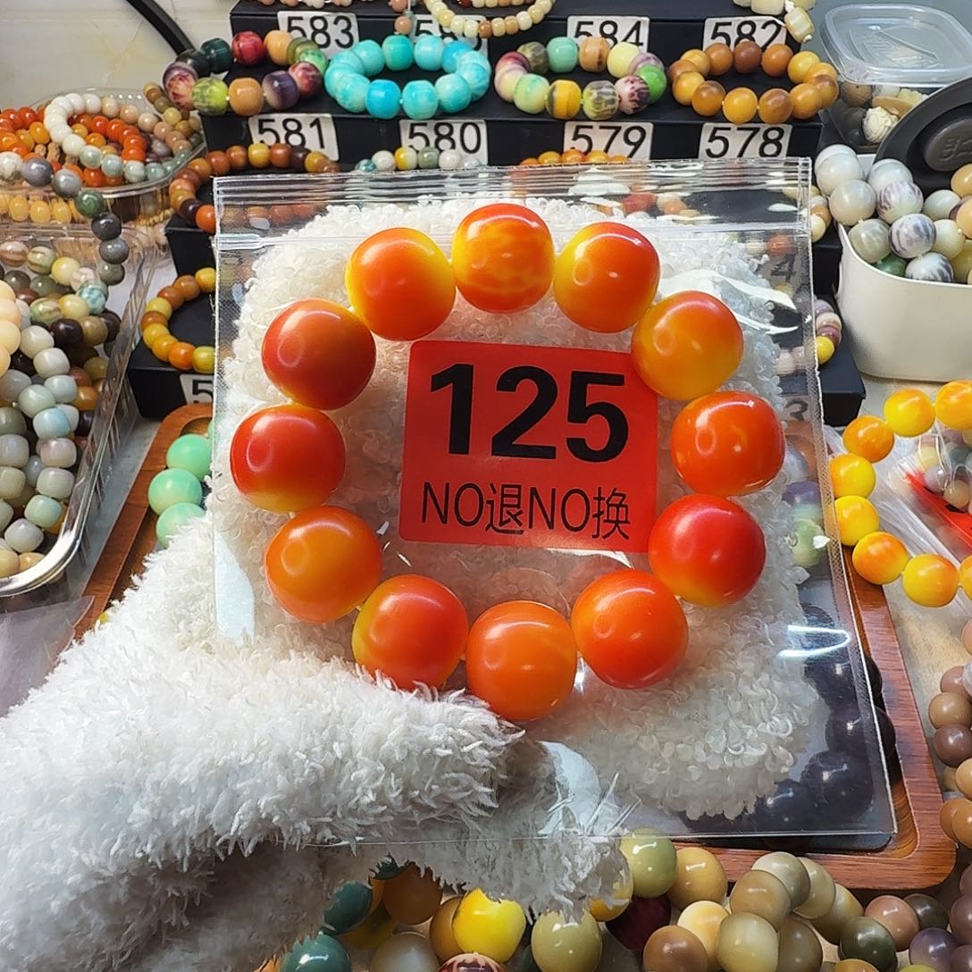 居***瑰菩提根/象牙果手串