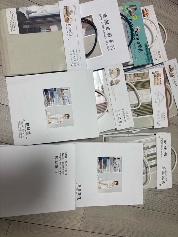 窗帘样本 任选5本 可备注 不备注的话发首图指定5本