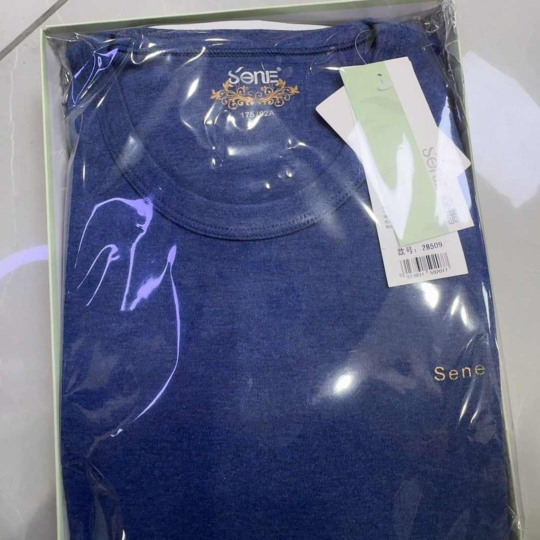28509牛仔蓝175一套秋衣裤