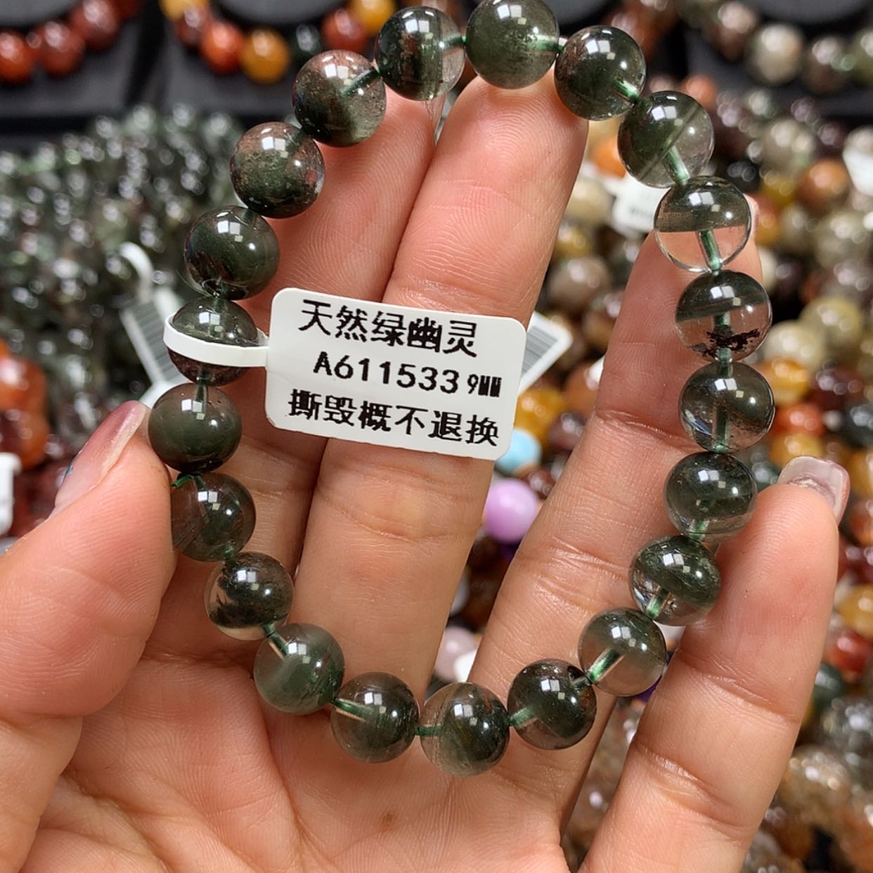 【闪购商品】水晶手链未镶嵌，