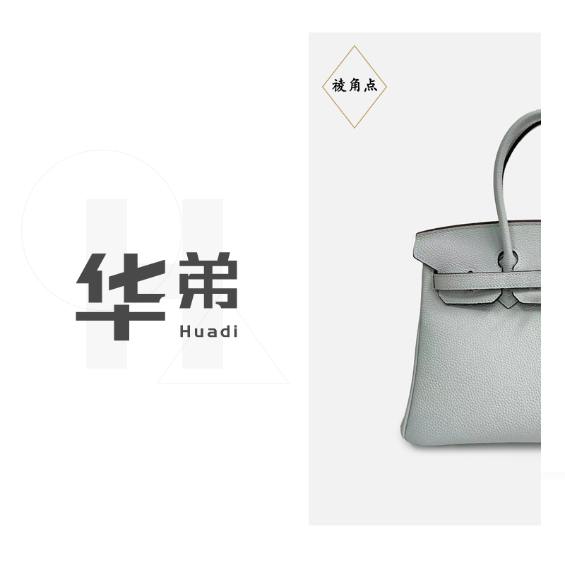 新款【BK-圣杯蓝】高档女款时尚手提包百搭气质经典斜跨单肩包