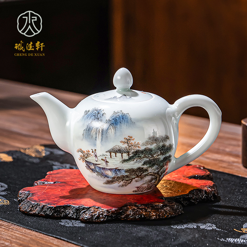 诚德轩陶瓷茶壶单壶景德镇功夫茶具手绘山水溪山叠翠泡茶壶大容量