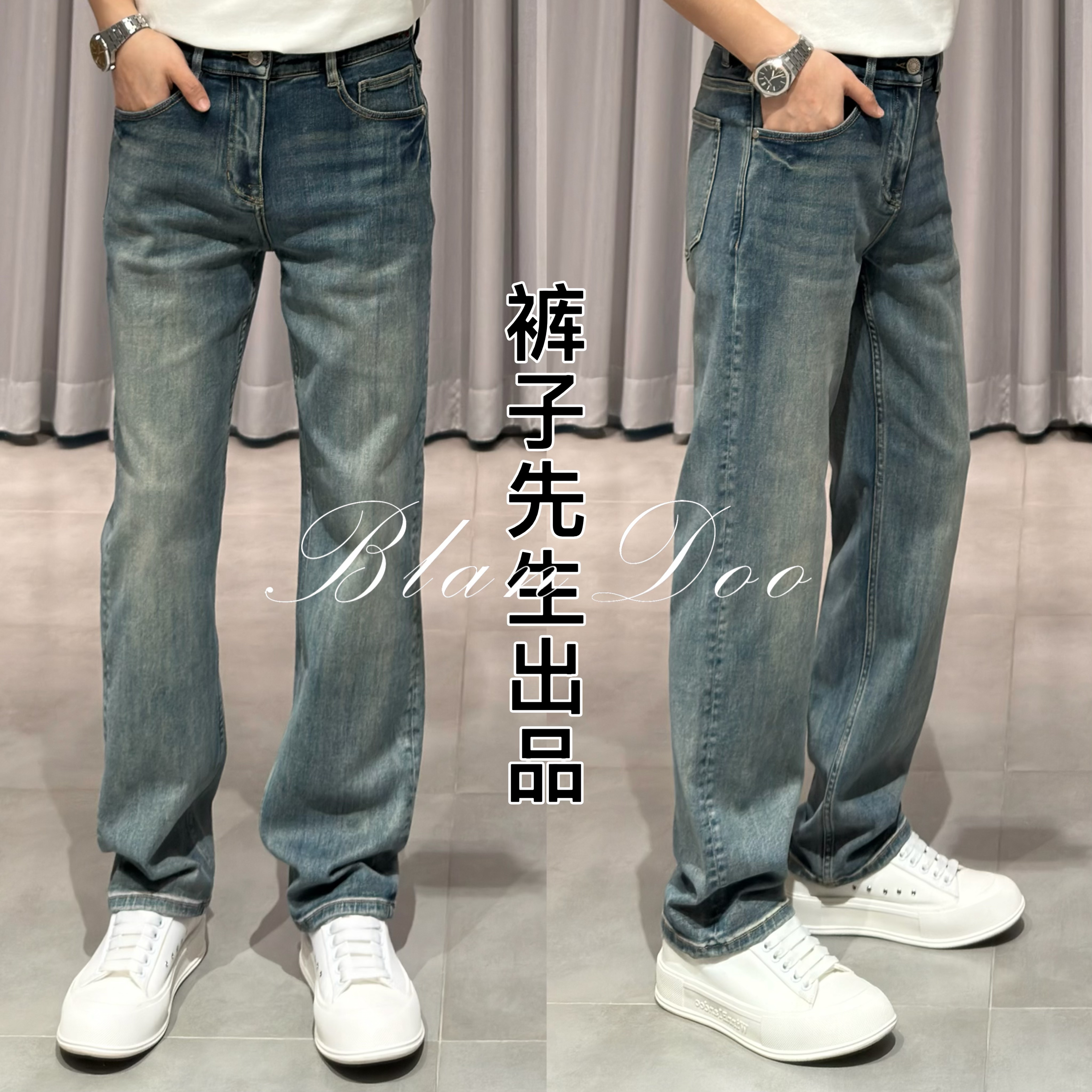 （秋款）BLANDOO “优雅蓝调” 男士百搭渐变水洗蓝直筒牛仔裤2BD226