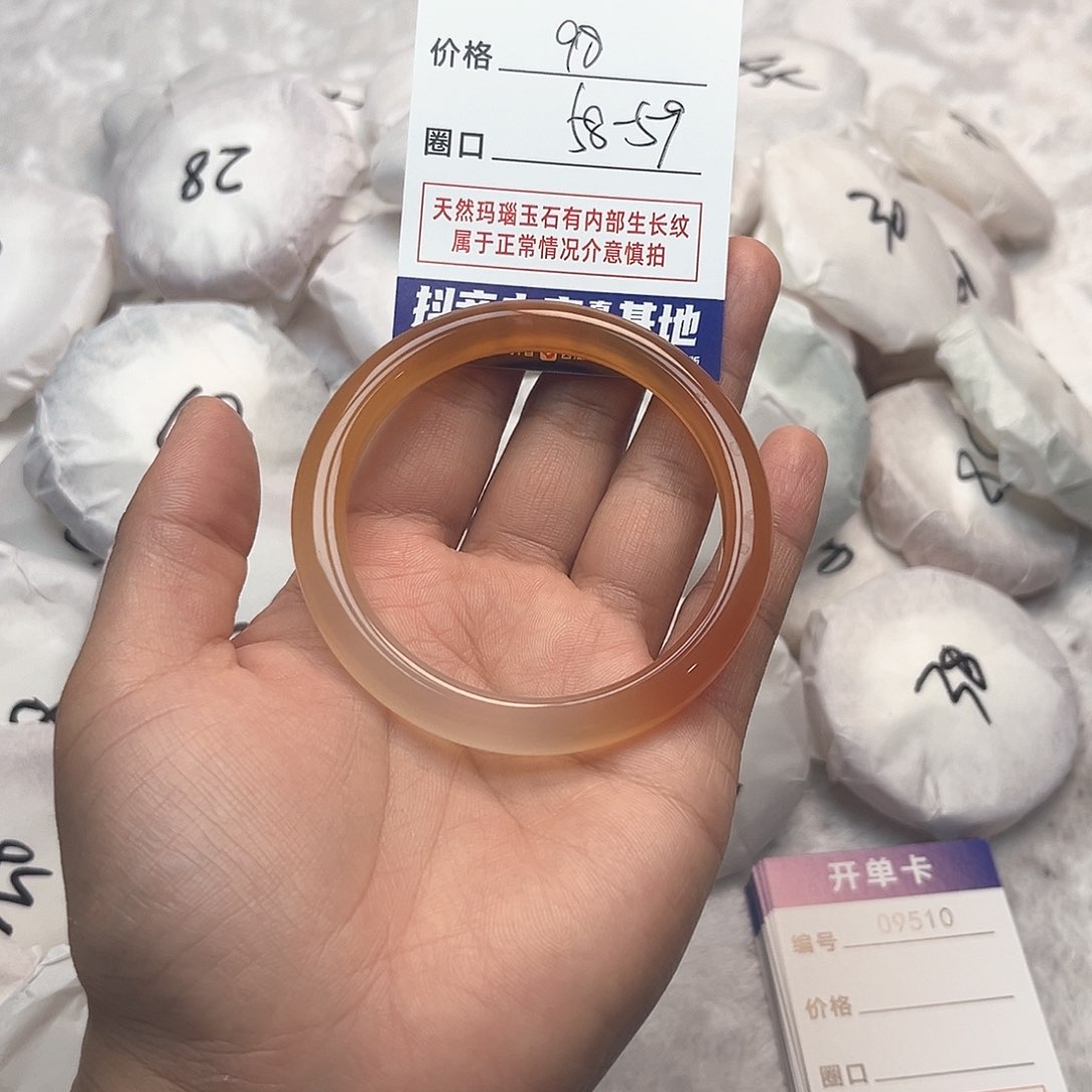 玛瑙/玉髓手镯未镶嵌509