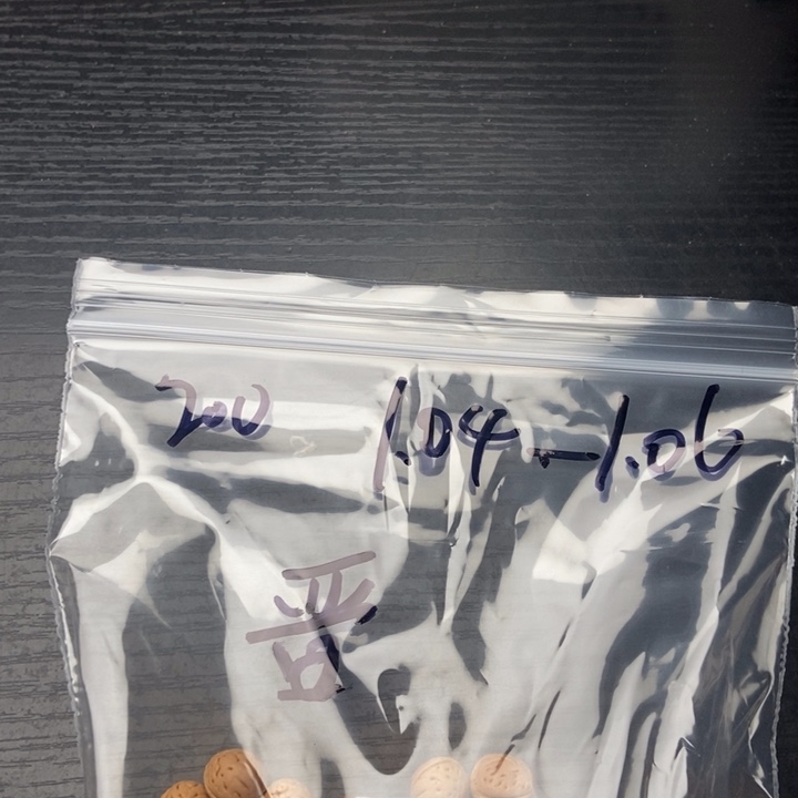 吊坠文玩核桃小桃核散籽批发150