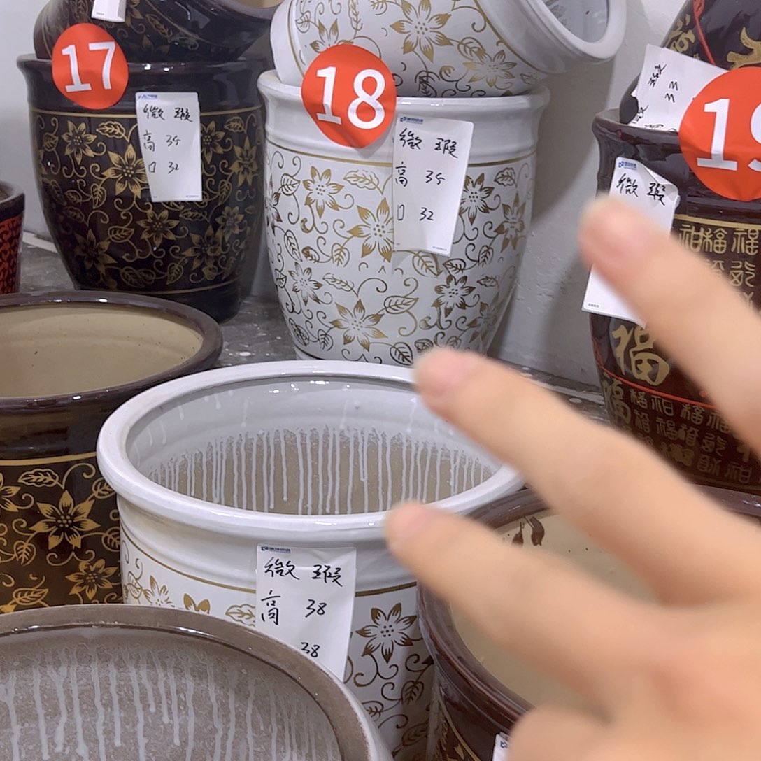 陶瓷花盆默认微瑕