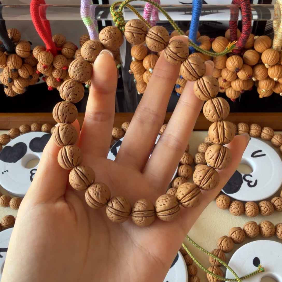 携***月野生满天星桃核吊坠