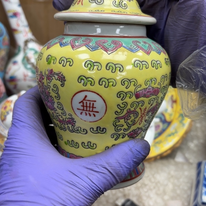 摆件瓷器摆件 瓷器摆件