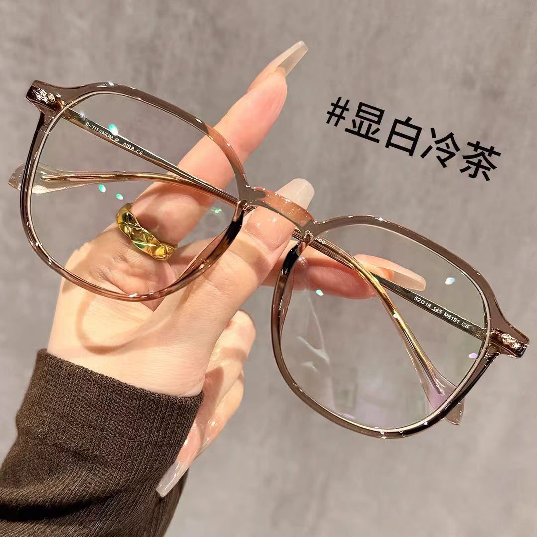 专柜正品防蓝光老花镜50到60岁高档显年轻时尚优雅看书看小字清晰