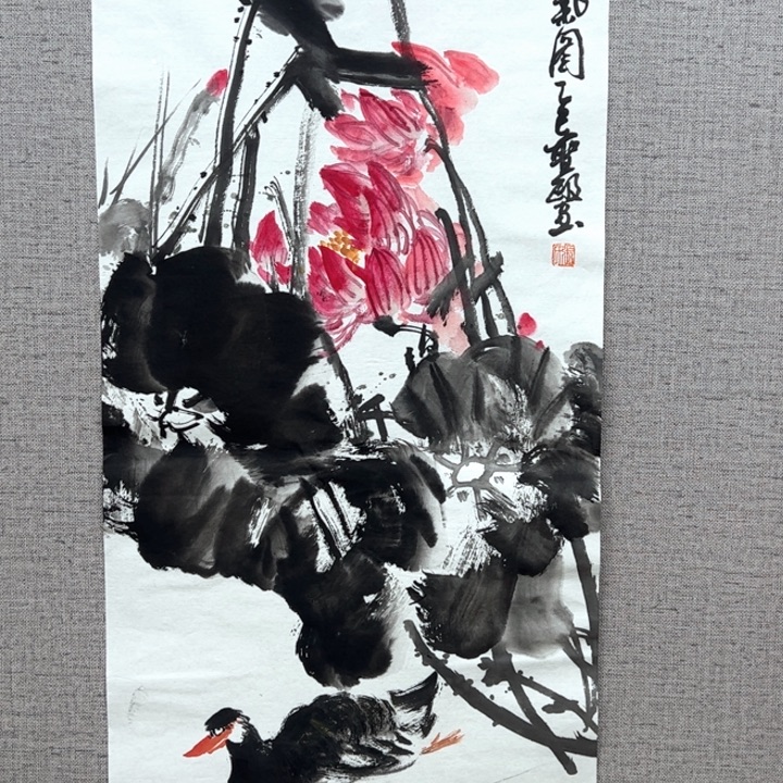 国画128888888888888888