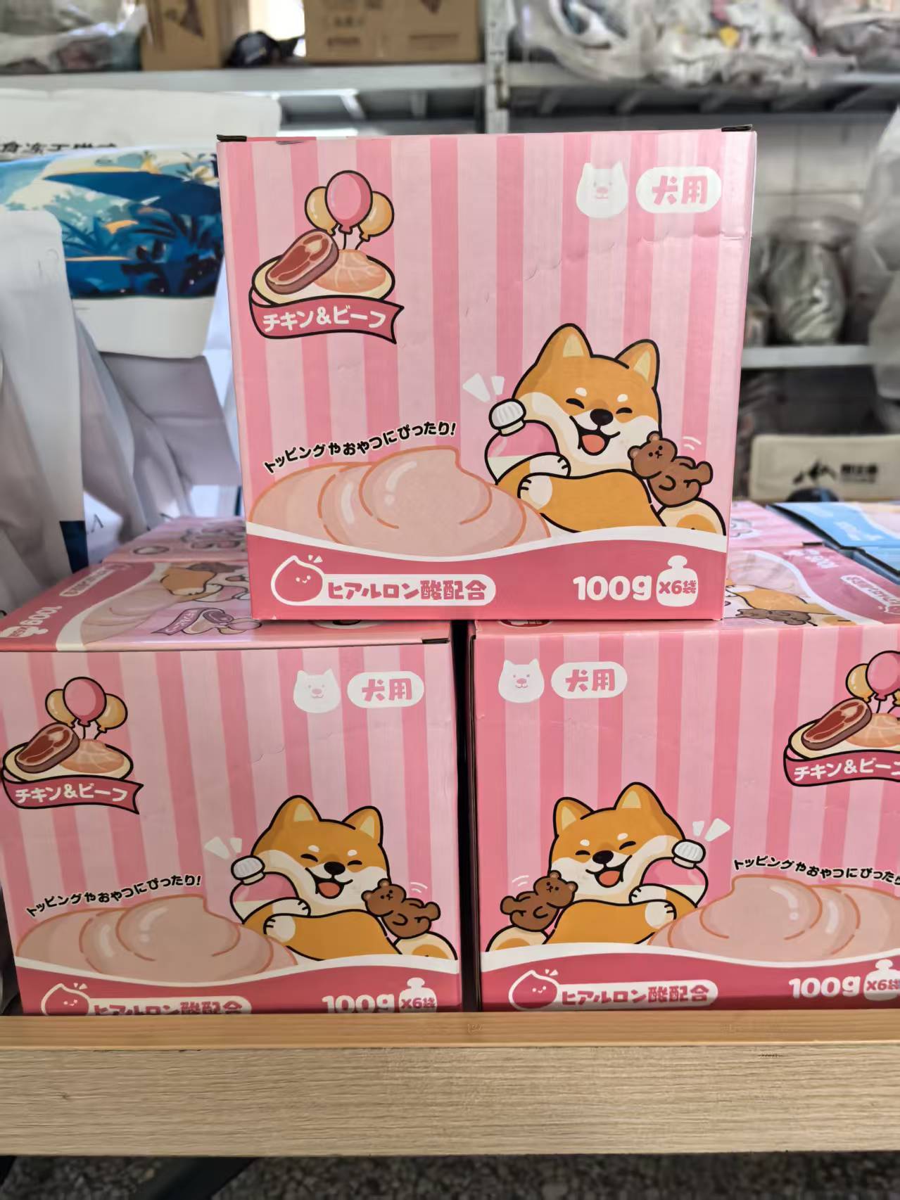 地狱厨房咕噜酱全期犬～6种口味清库存随机发3包宠物食品