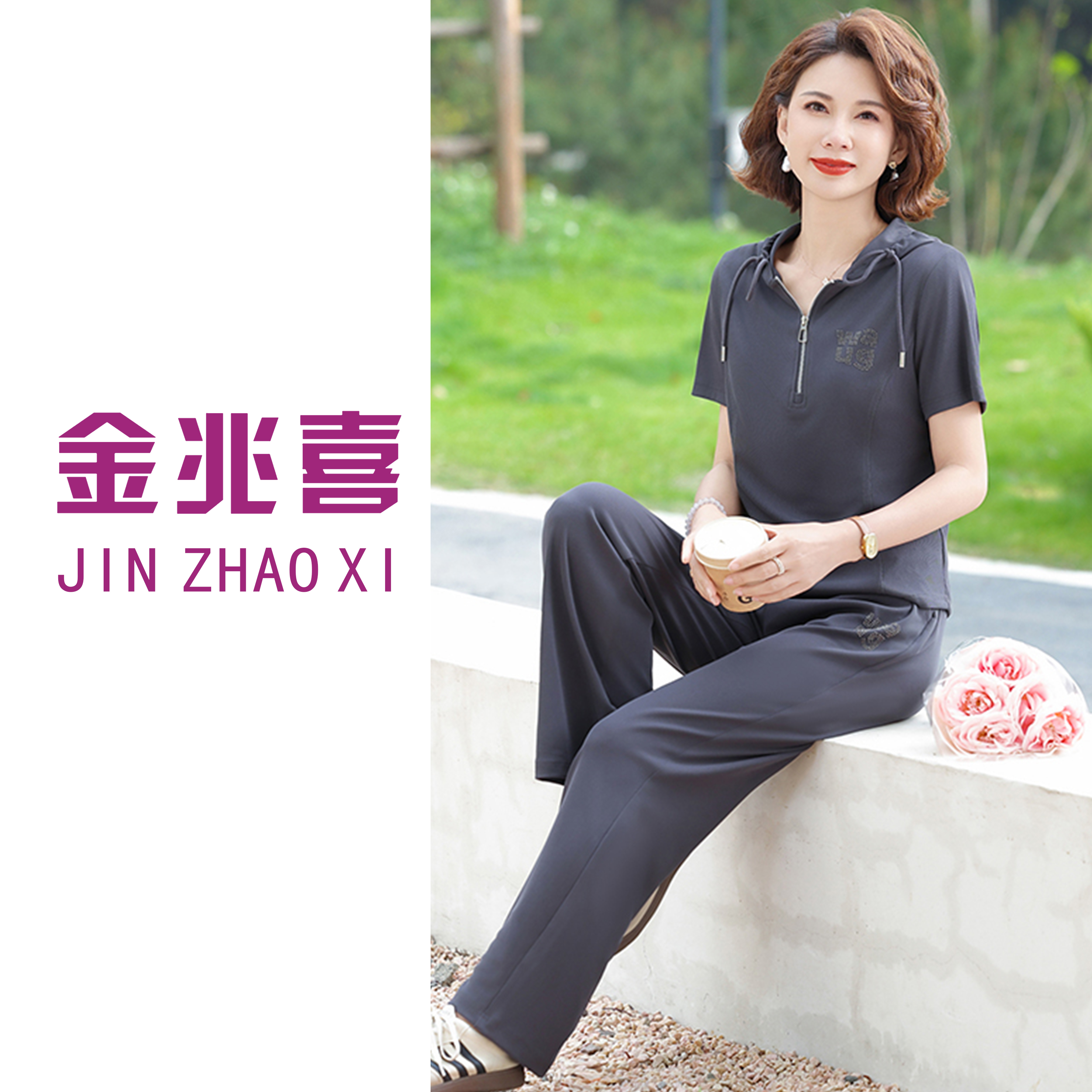 中年妈妈夏款运动休闲套装舒适高弹夏季两件套显瘦时尚减龄气质