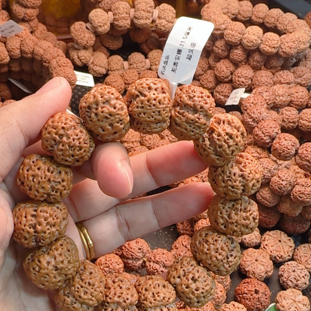 金刚菩提手串大*哥龙鼎安娜