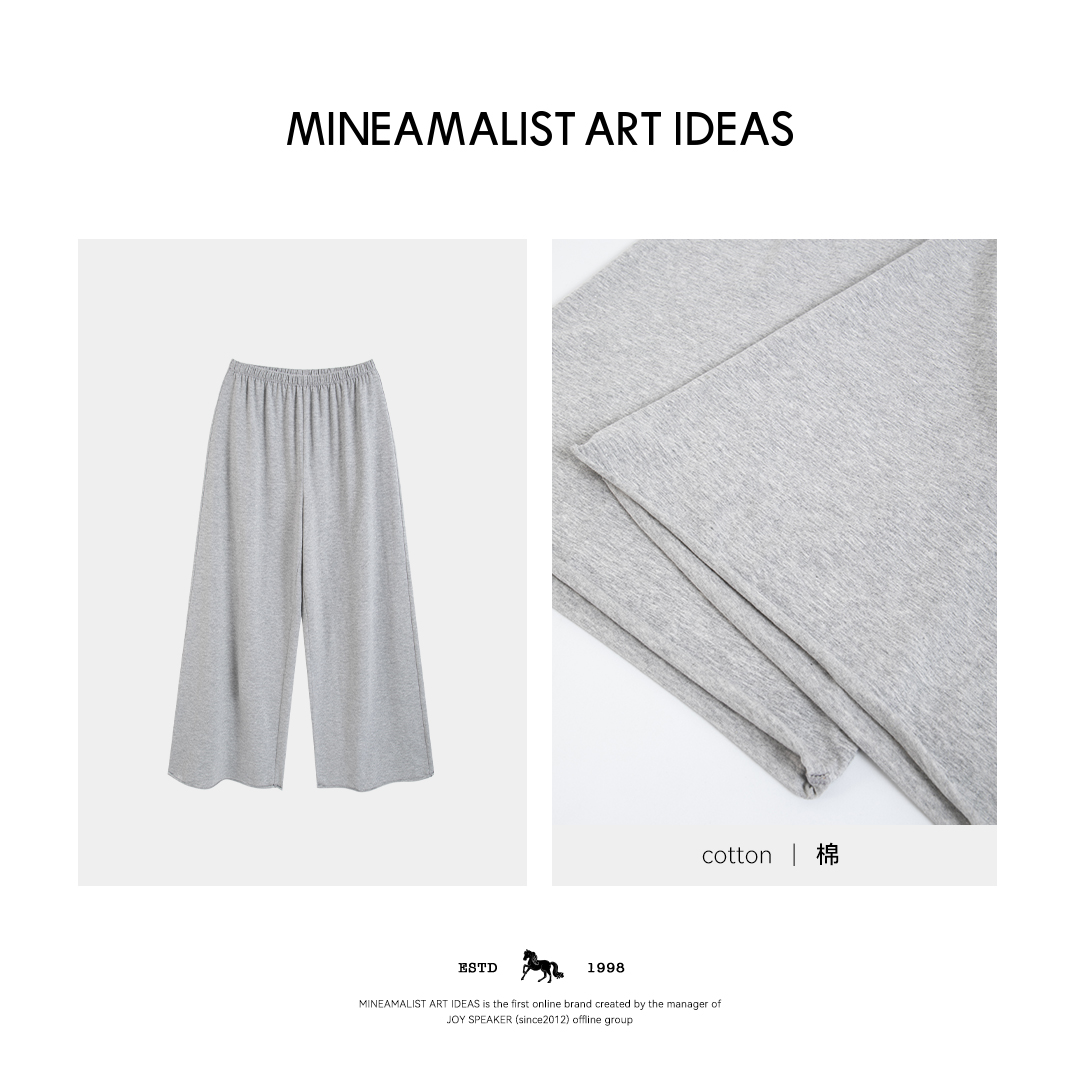 MINEAMALIST ART IDEAS夏季松紧腰卷边直筒休闲裤4033M