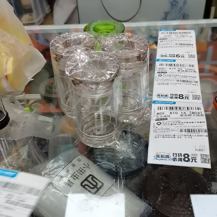 北***黑小田蝈蝈精品罐一个包邮
