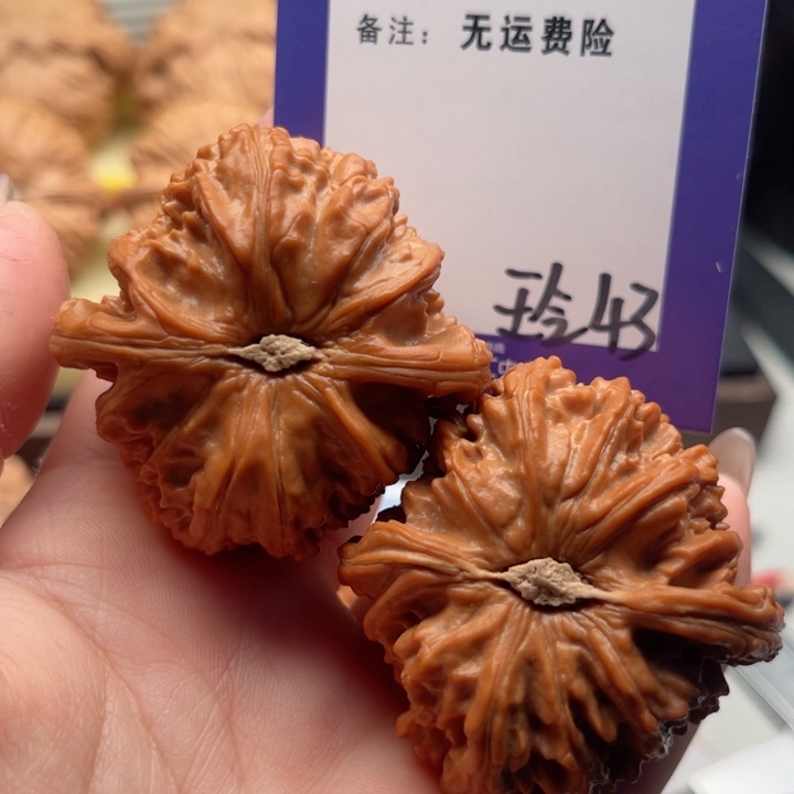 吊坠文玩核桃A**玩文玩核桃把件43