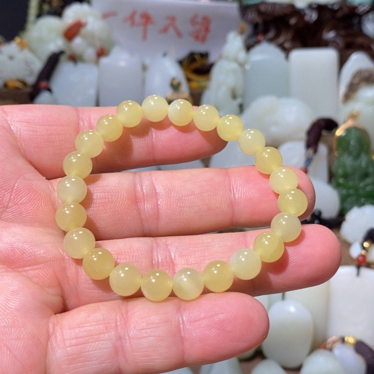 【闪购商品】和田玉（糖玉）未镶嵌吊坠(赠链)