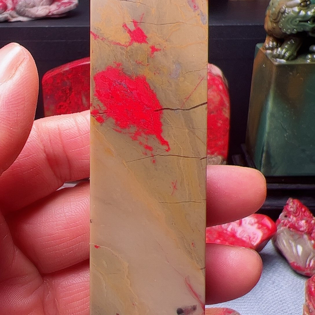 昌化石昌化鸡血石印章