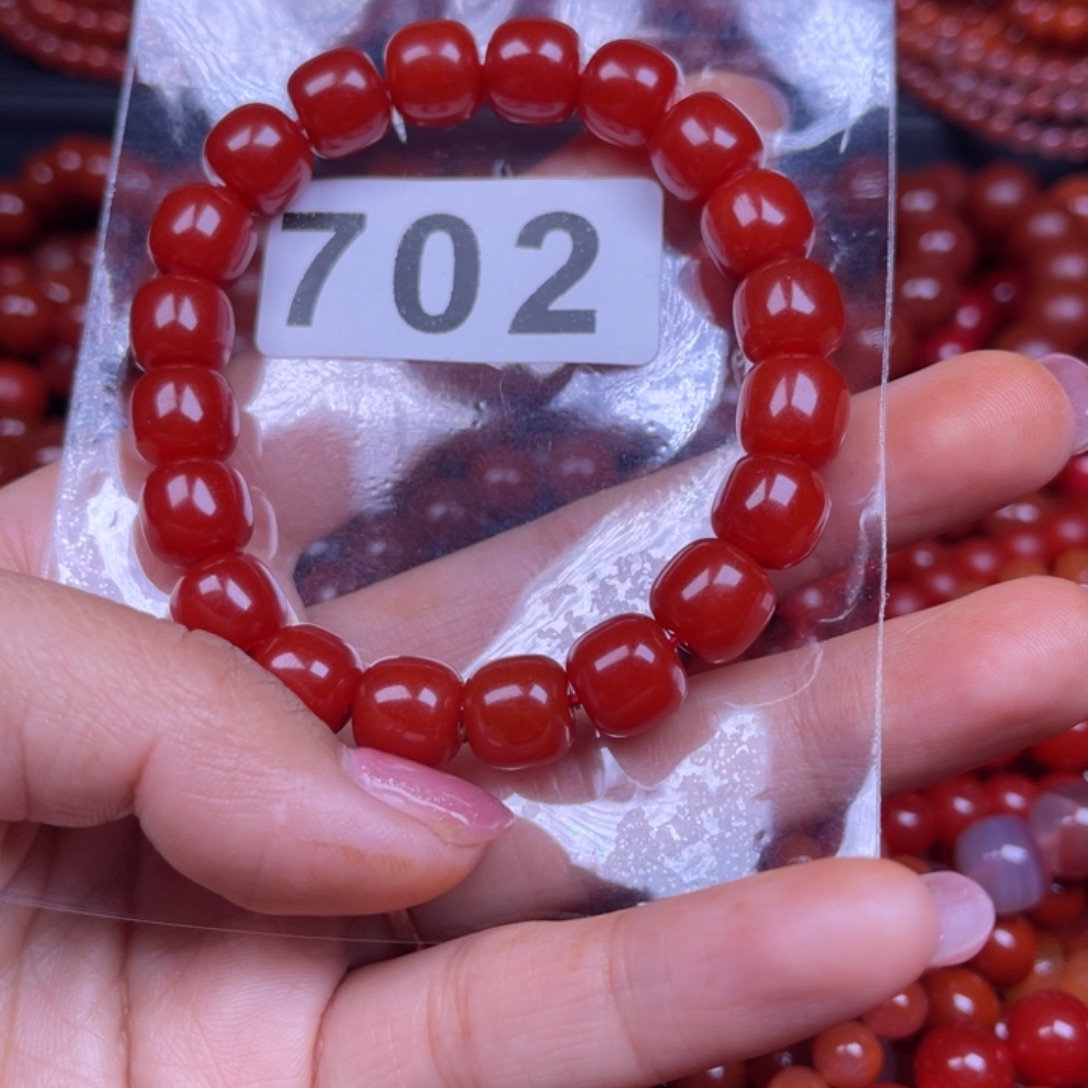 ╰***╮南红玛瑙未镶嵌手链
